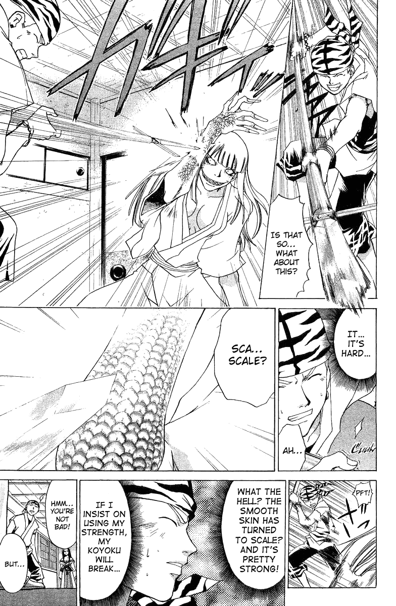 Samurai Deeper Kyo Chapter 64 page 9 - Chapter 64: The Opened Gate