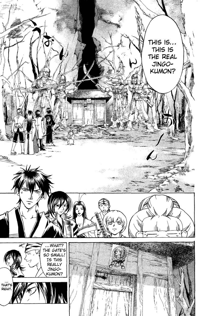 Samurai Deeper Kyo Chapter 65 page 10 - Chapter 65: The Gatekeepers