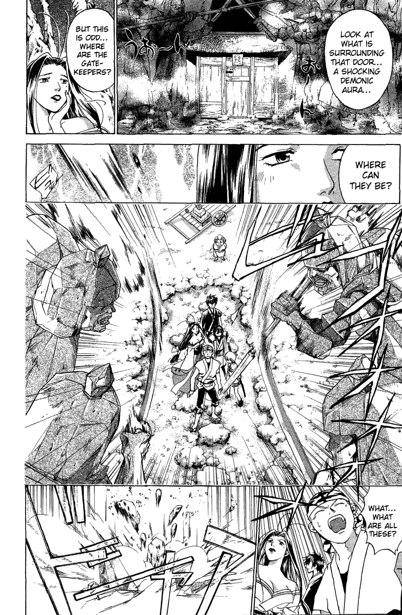 Samurai Deeper Kyo Chapter 65 page 11 - Chapter 65: The Gatekeepers