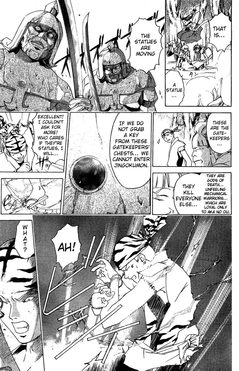 Samurai Deeper Kyo Chapter 65 page 12 - Chapter 65: The Gatekeepers