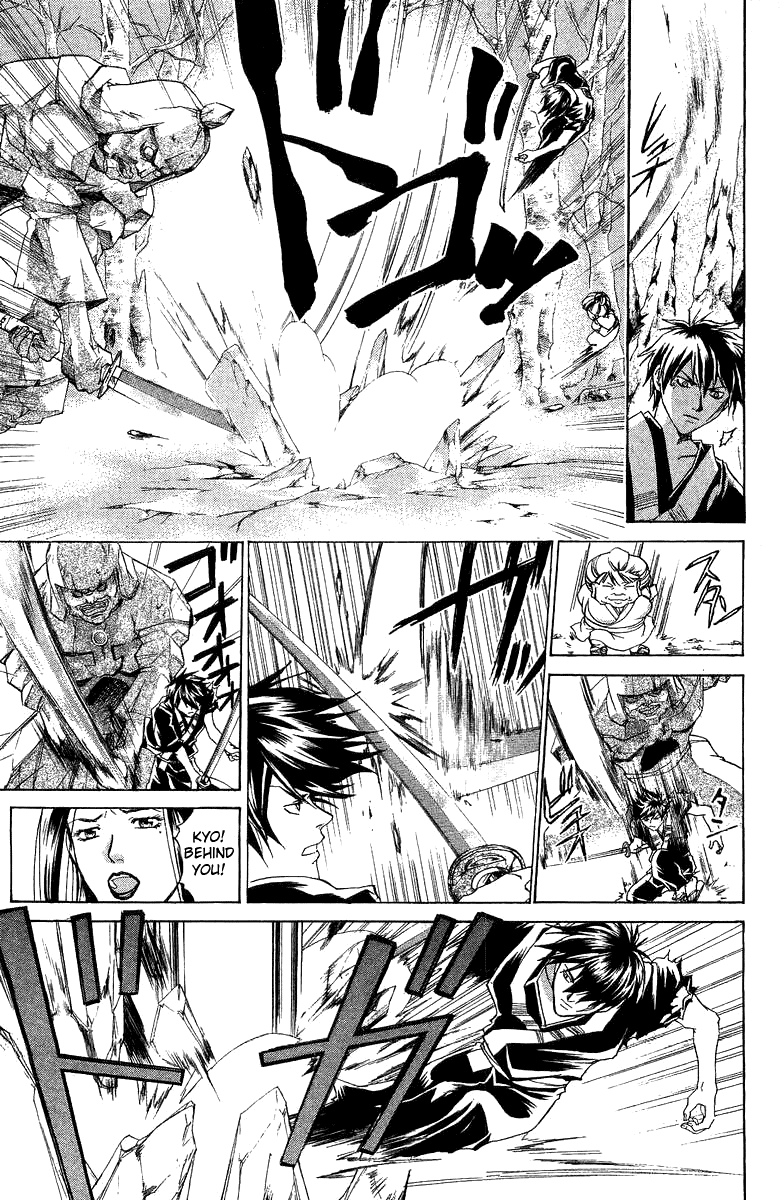 Samurai Deeper Kyo Chapter 65 page 14 - Chapter 65: The Gatekeepers