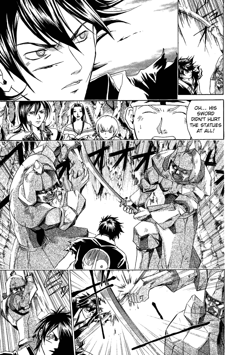 Samurai Deeper Kyo Chapter 65 page 16 - Chapter 65: The Gatekeepers