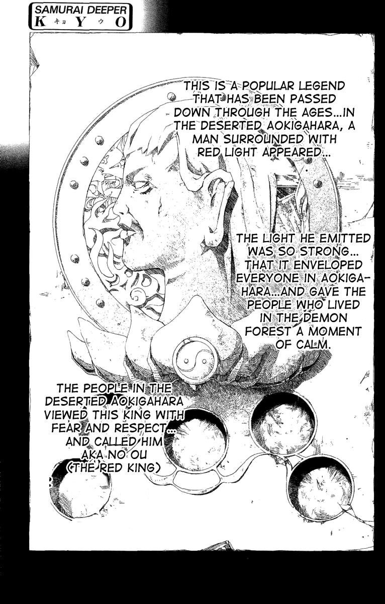 Samurai Deeper Kyo Chapter 65 page 2 - Chapter 65: The Gatekeepers