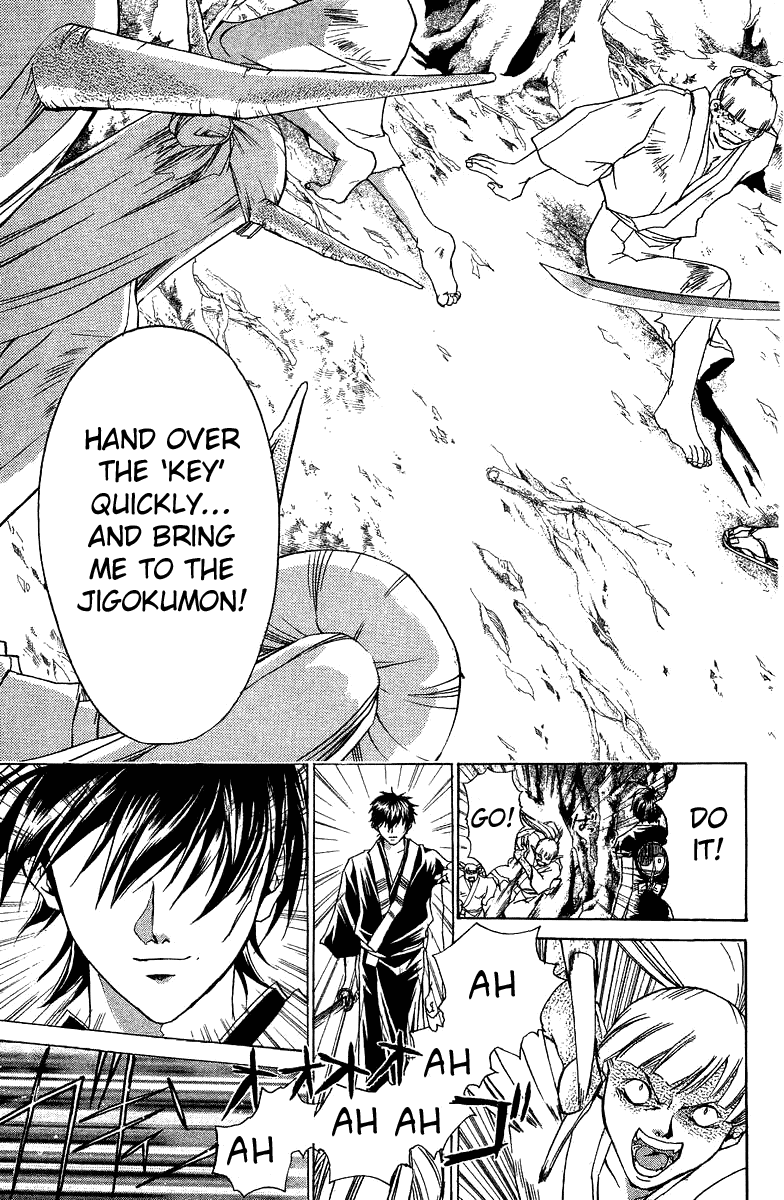 Samurai Deeper Kyo Chapter 65 page 4 - Chapter 65: The Gatekeepers
