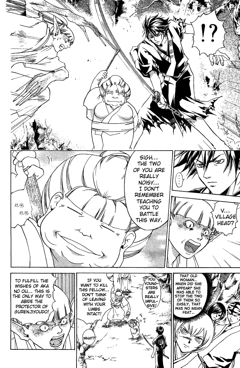 Samurai Deeper Kyo Chapter 65 page 5 - Chapter 65: The Gatekeepers