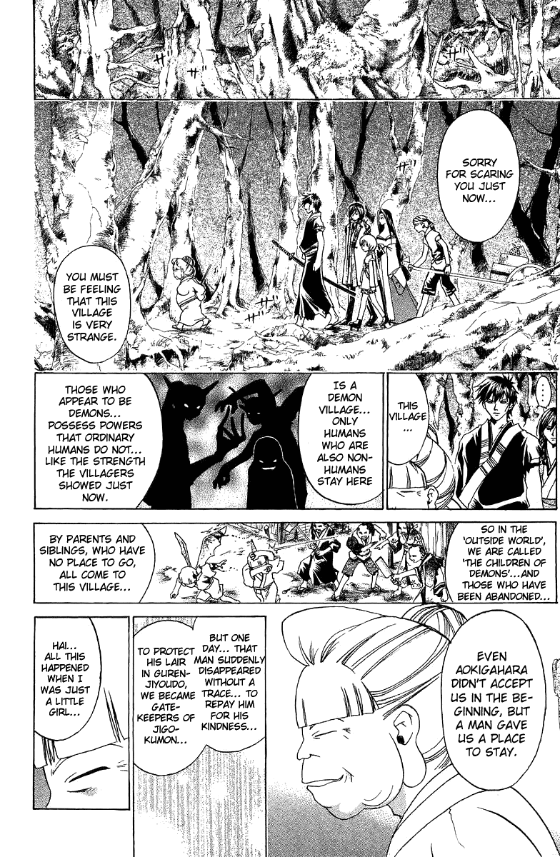 Samurai Deeper Kyo Chapter 65 page 7 - Chapter 65: The Gatekeepers