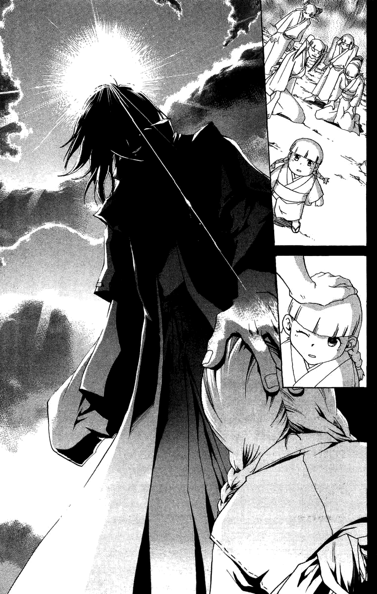 Samurai Deeper Kyo Chapter 65 page 8 - Chapter 65: The Gatekeepers