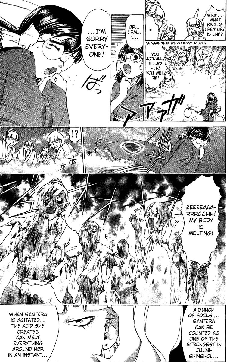 Samurai Deeper Kyo Chapter 66 page 10 - Chapter 66: The Reappearance of the Big Star