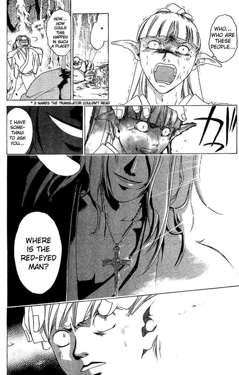 Samurai Deeper Kyo Chapter 66 page 11 - Chapter 66: The Reappearance of the Big Star