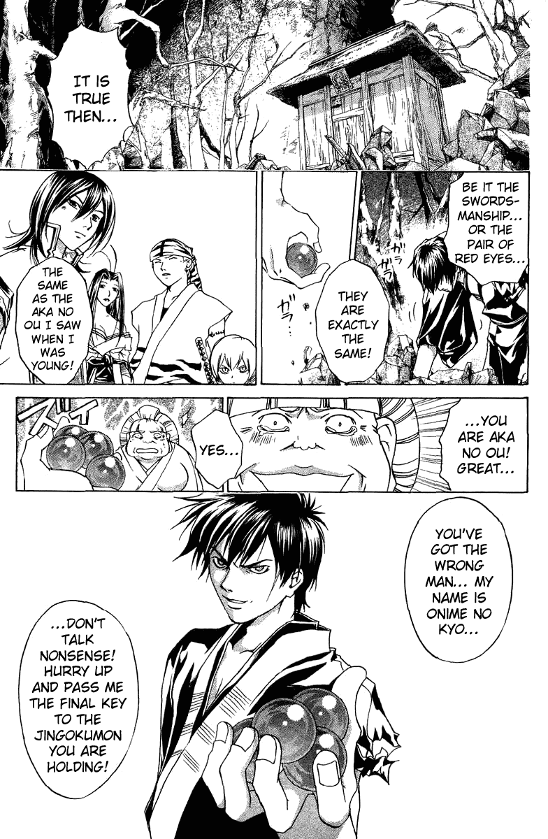 Samurai Deeper Kyo Chapter 66 page 12 - Chapter 66: The Reappearance of the Big Star
