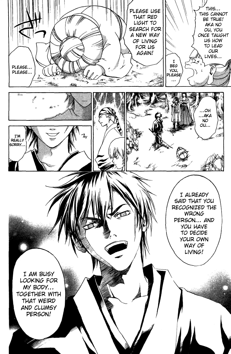 Samurai Deeper Kyo Chapter 66 page 13 - Chapter 66: The Reappearance of the Big Star