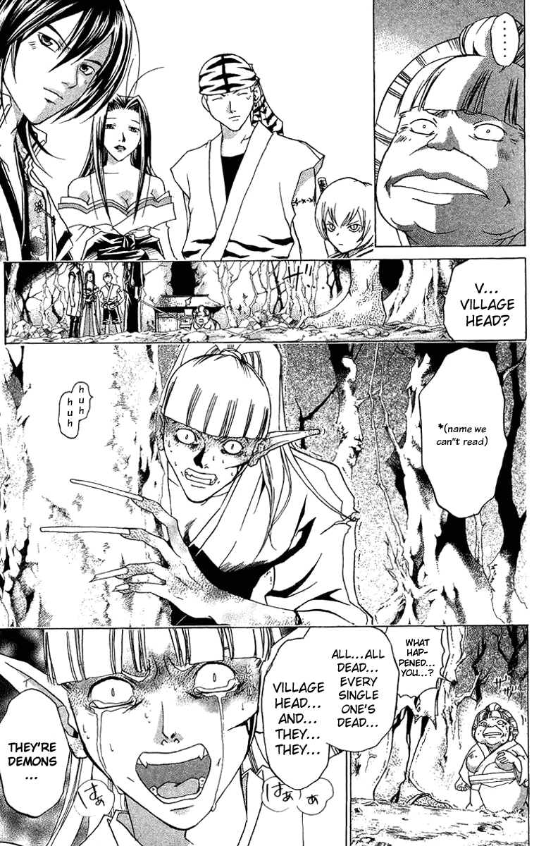 Samurai Deeper Kyo Chapter 66 page 14 - Chapter 66: The Reappearance of the Big Star