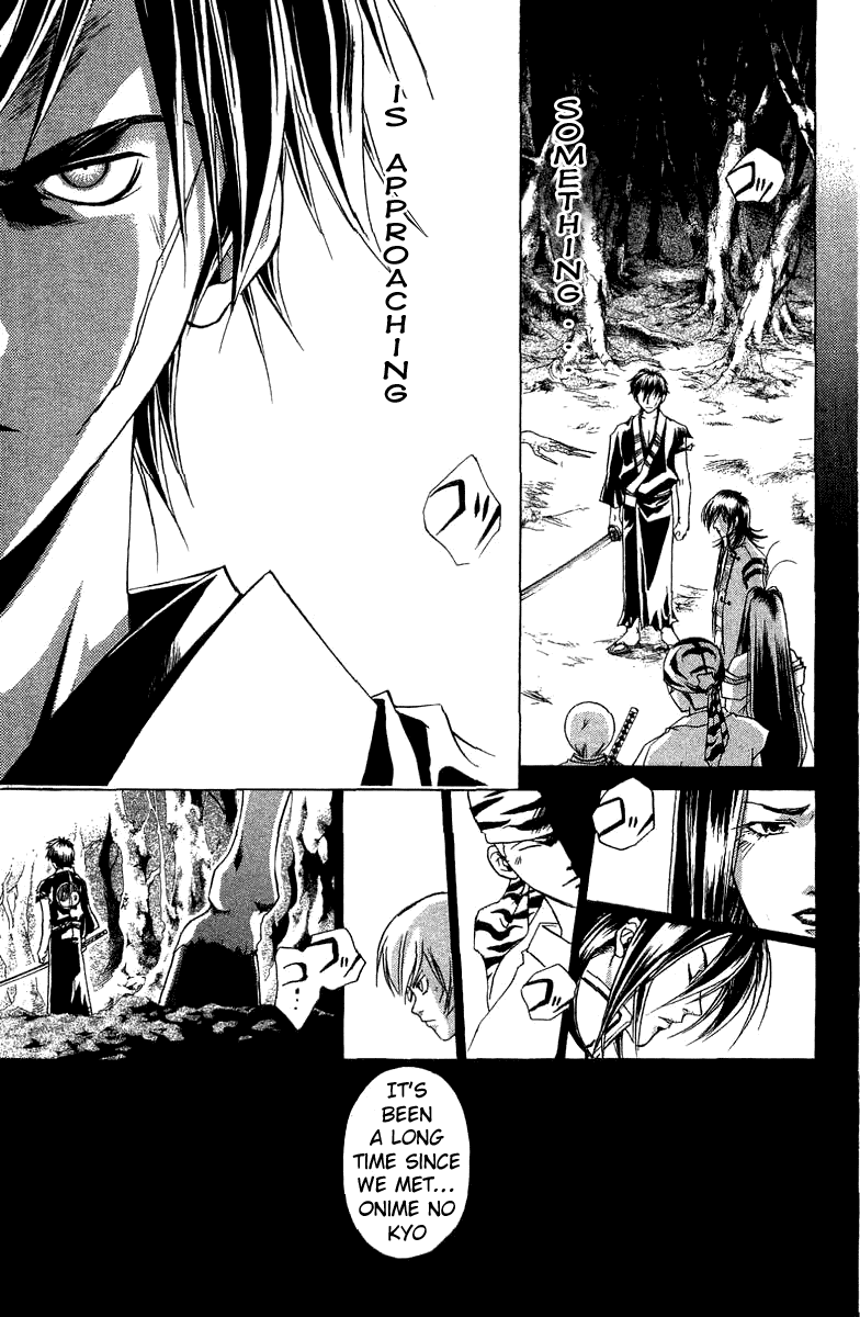 Samurai Deeper Kyo Chapter 66 page 16 - Chapter 66: The Reappearance of the Big Star