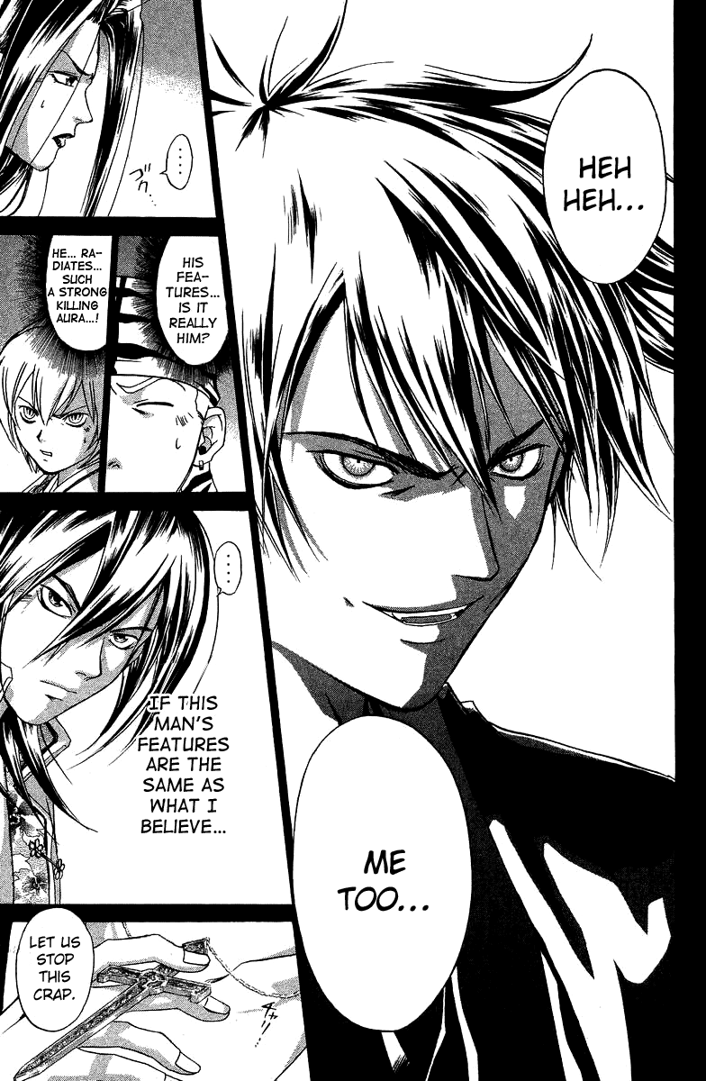Samurai Deeper Kyo Chapter 66 page 19 - Chapter 66: The Reappearance of the Big Star
