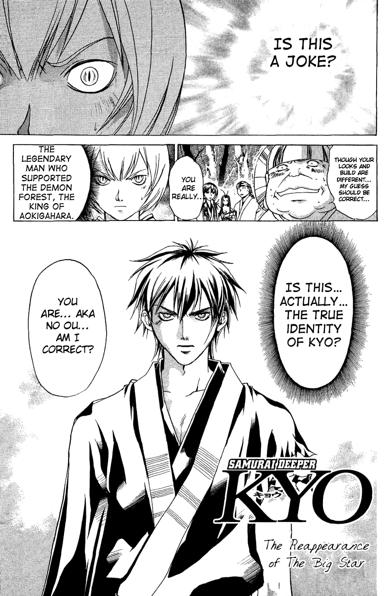 Samurai Deeper Kyo Chapter 66 page 2 - Chapter 66: The Reappearance of the Big Star
