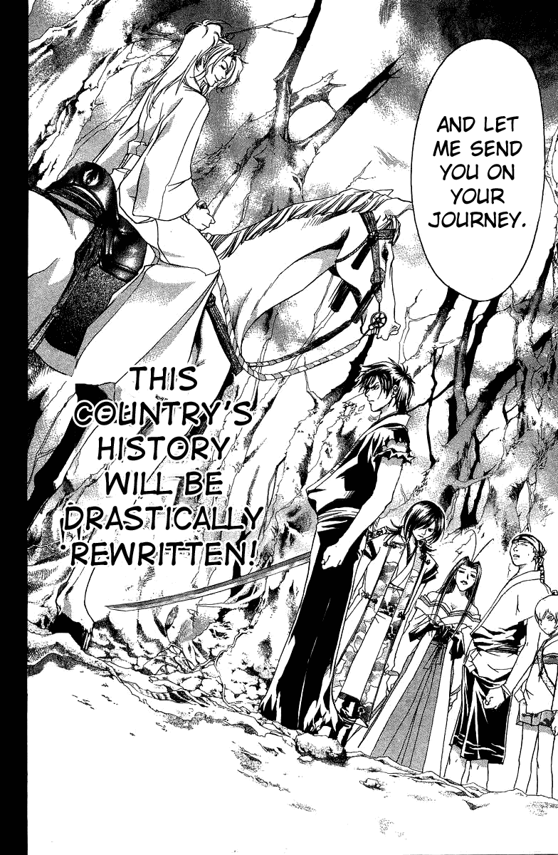 Samurai Deeper Kyo Chapter 66 page 20 - Chapter 66: The Reappearance of the Big Star