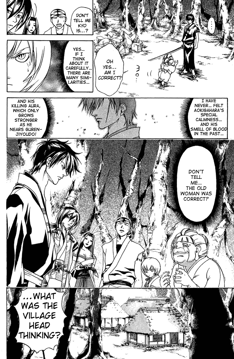 Samurai Deeper Kyo Chapter 66 page 3 - Chapter 66: The Reappearance of the Big Star