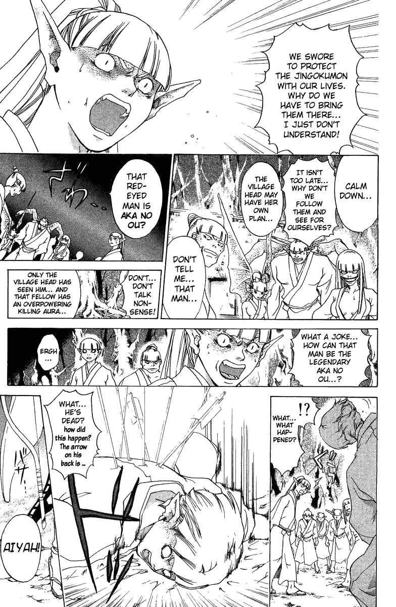 Samurai Deeper Kyo Chapter 66 page 4 - Chapter 66: The Reappearance of the Big Star