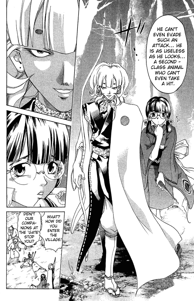 Samurai Deeper Kyo Chapter 66 page 5 - Chapter 66: The Reappearance of the Big Star