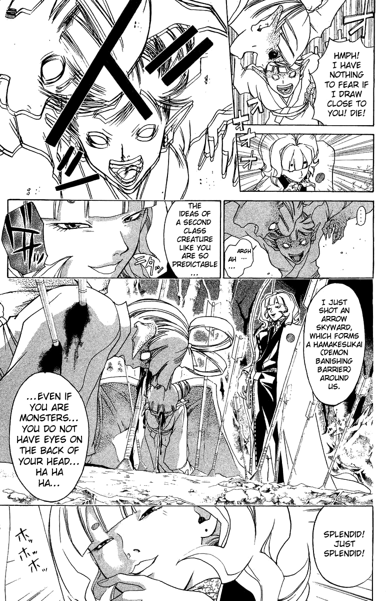 Samurai Deeper Kyo Chapter 66 page 8 - Chapter 66: The Reappearance of the Big Star