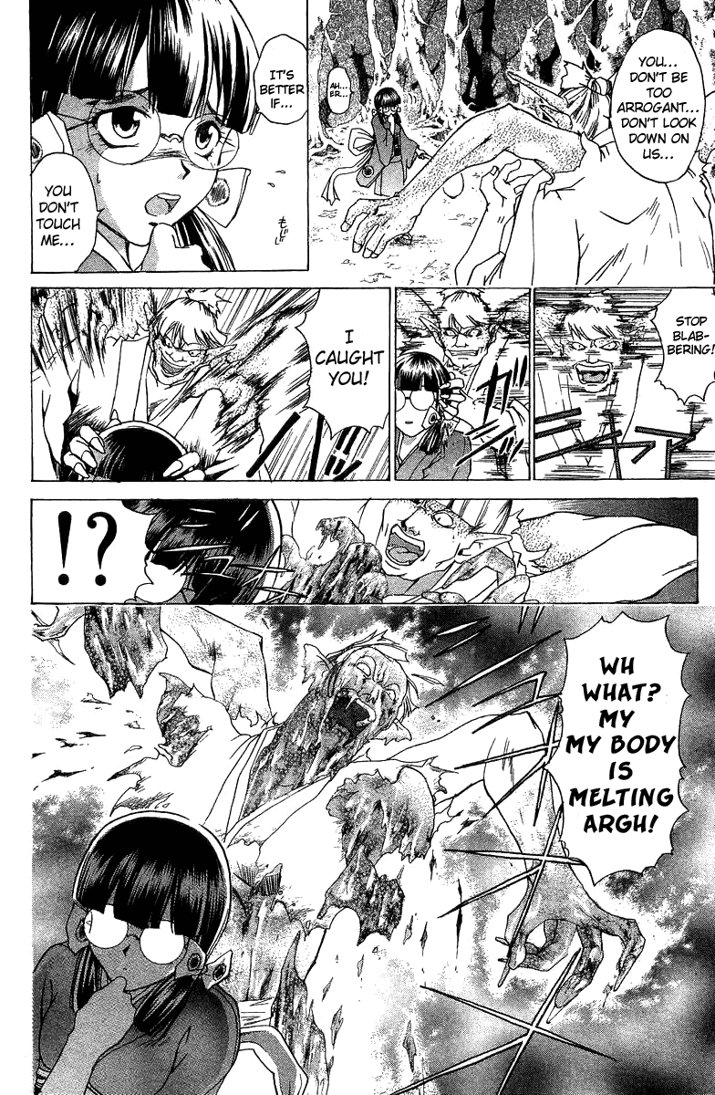 Samurai Deeper Kyo Chapter 66 page 9 - Chapter 66: The Reappearance of the Big Star