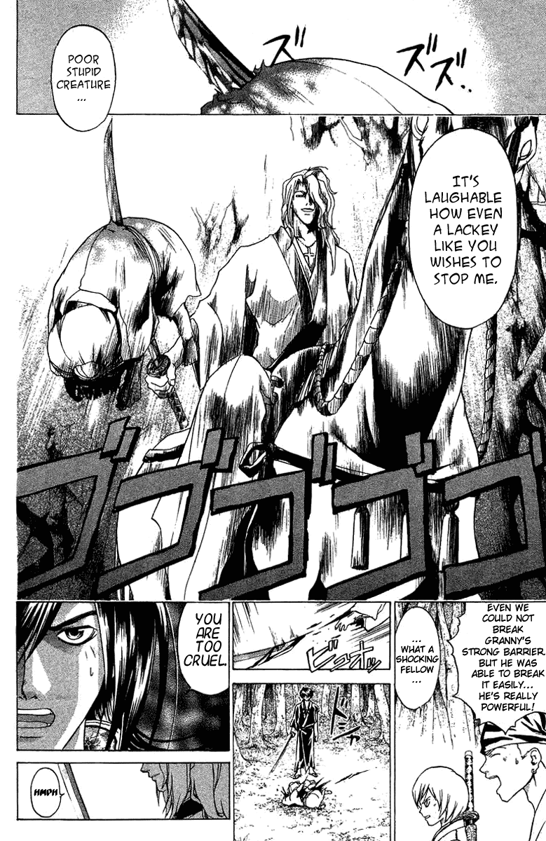 Samurai Deeper Kyo Chapter 67 page 10 - Chapter 67: Gate of Doom 1st Battle
