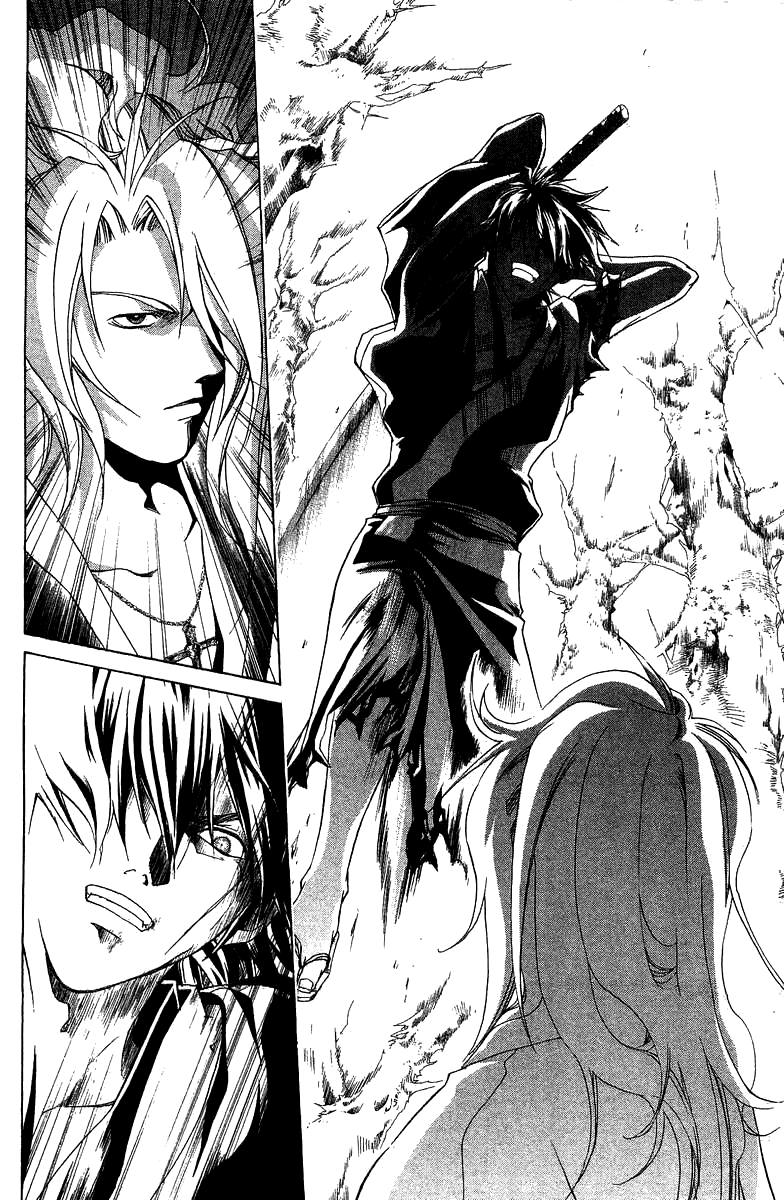 Samurai Deeper Kyo Chapter 67 page 12 - Chapter 67: Gate of Doom 1st Battle