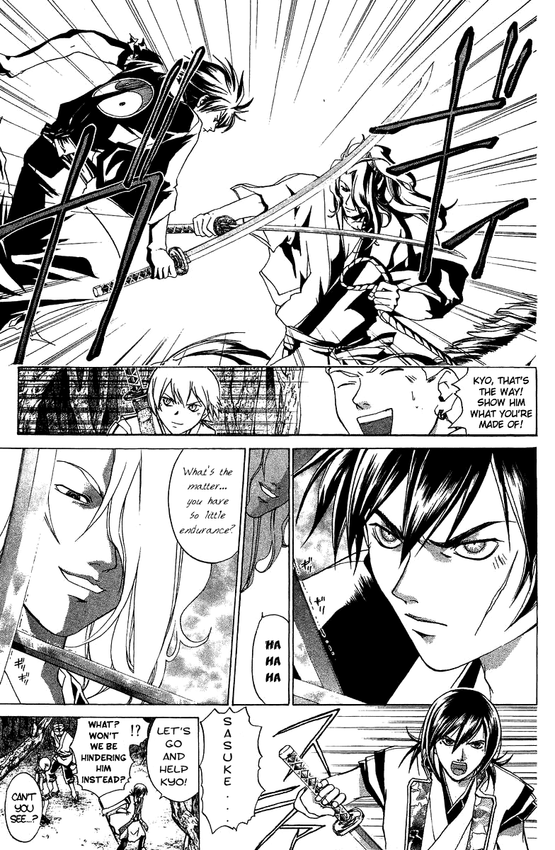 Samurai Deeper Kyo Chapter 67 page 13 - Chapter 67: Gate of Doom 1st Battle