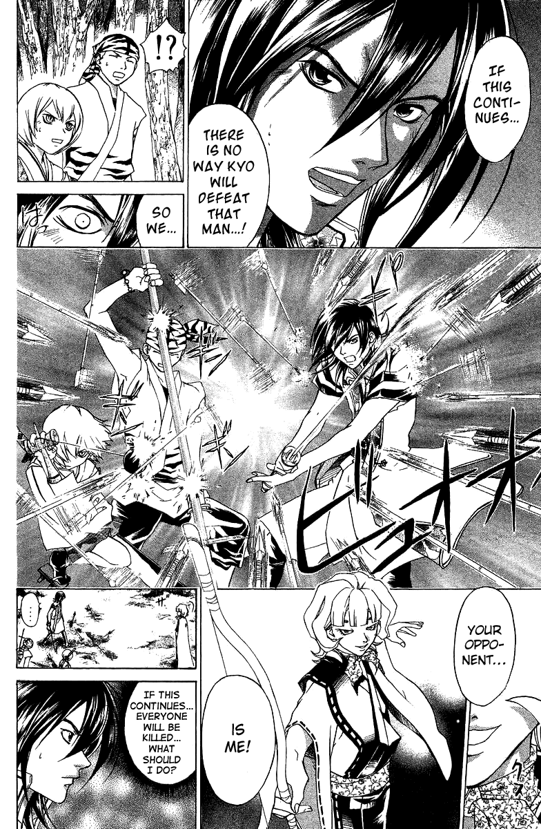 Samurai Deeper Kyo Chapter 67 page 14 - Chapter 67: Gate of Doom 1st Battle