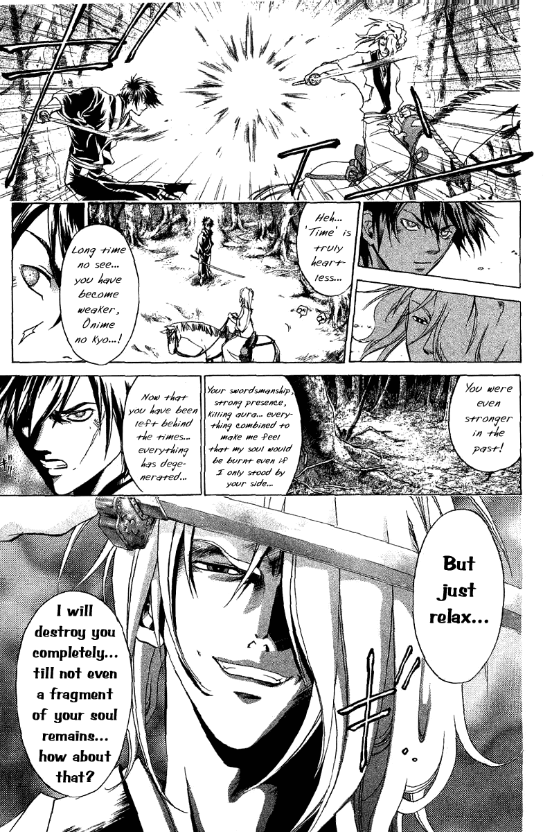Samurai Deeper Kyo Chapter 67 page 15 - Chapter 67: Gate of Doom 1st Battle