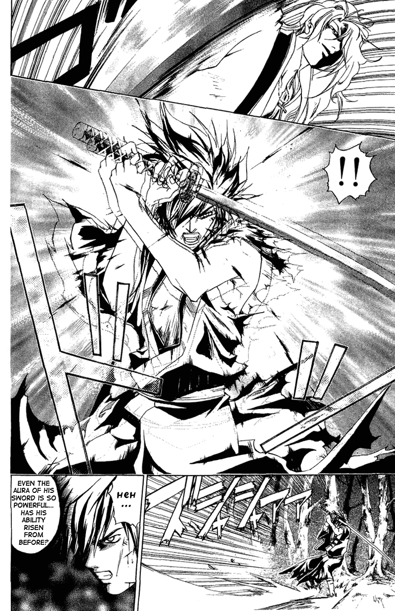 Samurai Deeper Kyo Chapter 67 page 16 - Chapter 67: Gate of Doom 1st Battle