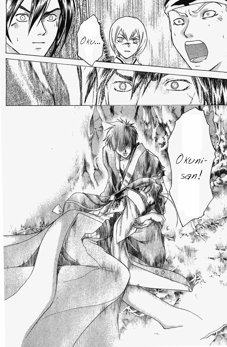 Samurai Deeper Kyo Chapter 67 page 19 - Chapter 67: Gate of Doom 1st Battle