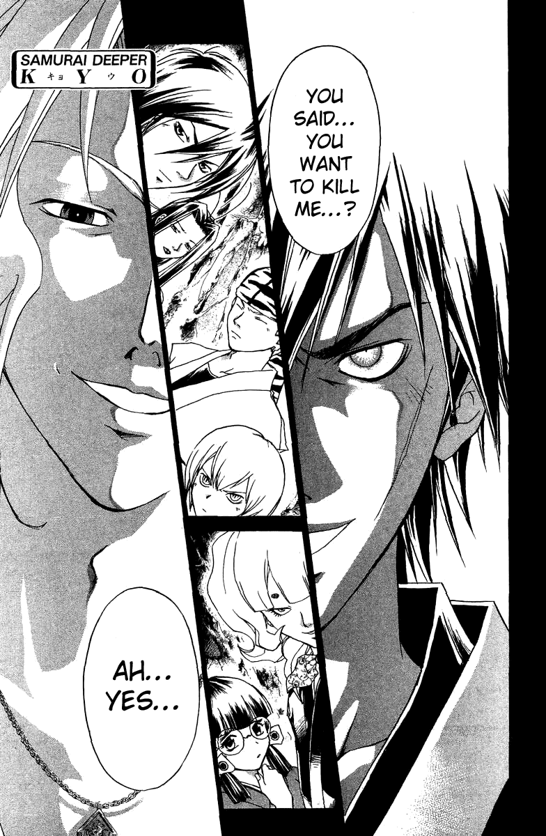 Samurai Deeper Kyo Chapter 67 page 2 - Chapter 67: Gate of Doom 1st Battle