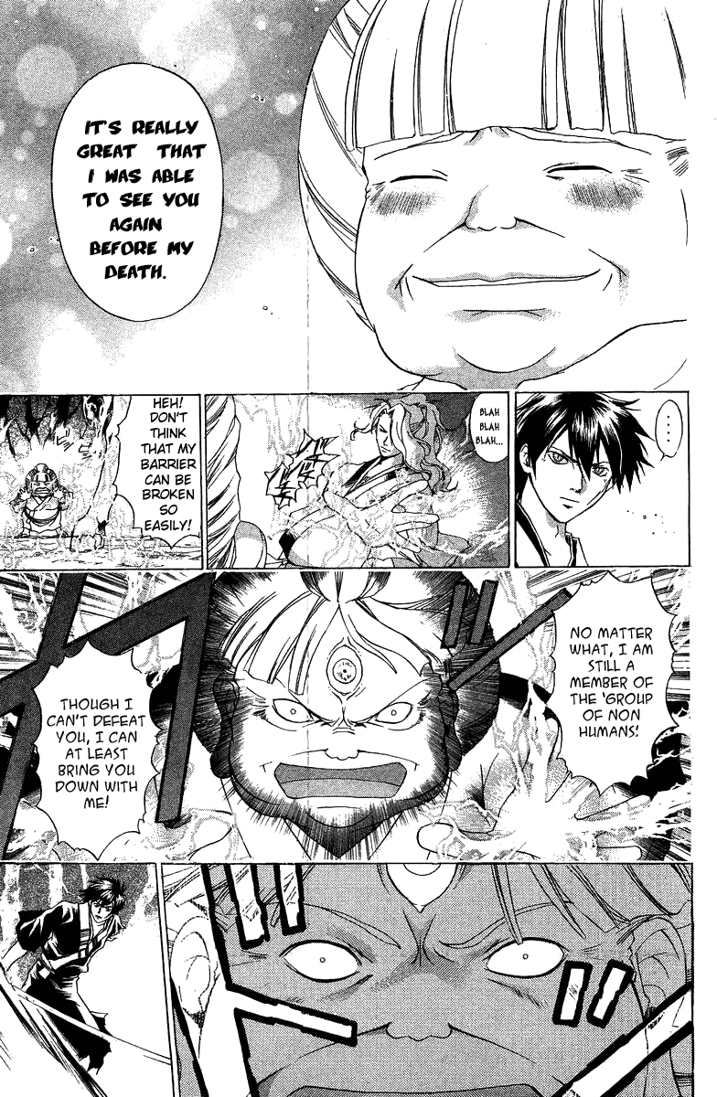Samurai Deeper Kyo Chapter 67 page 9 - Chapter 67: Gate of Doom 1st Battle