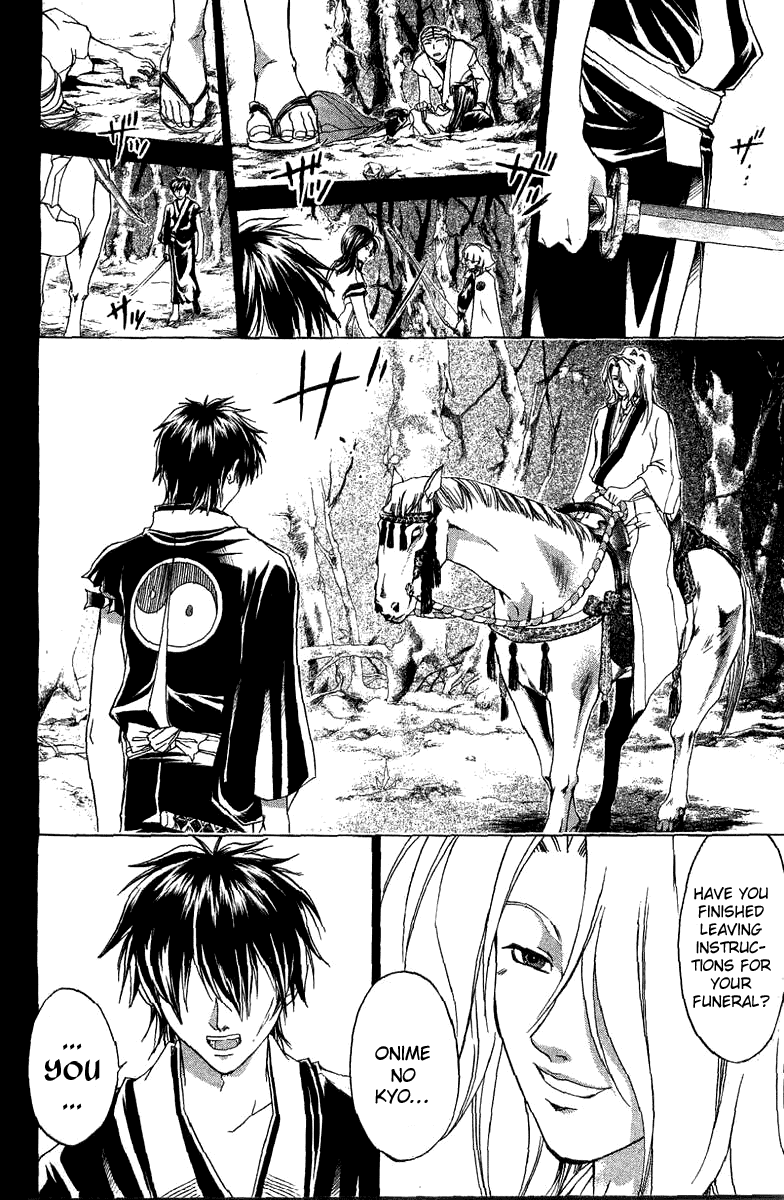 Samurai Deeper Kyo Chapter 68 page 10 - Chapter 68: Gate of Doom 2nd Battle