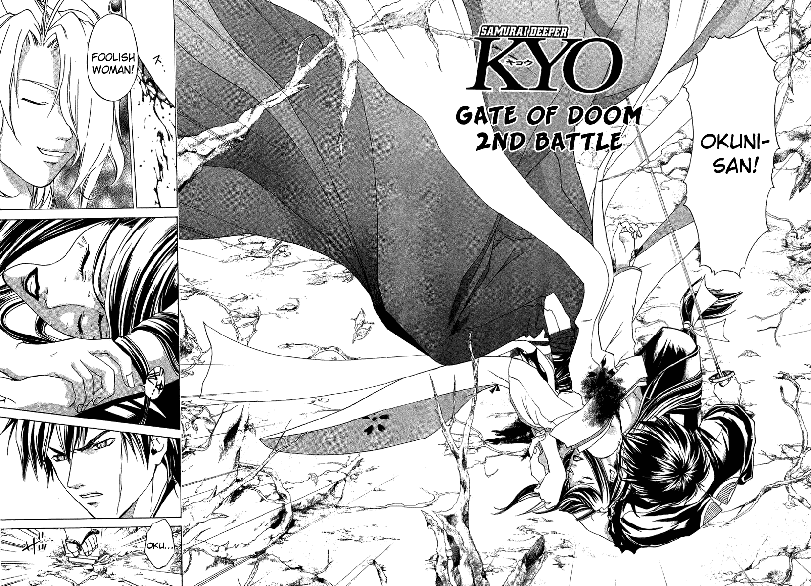 Samurai Deeper Kyo Chapter 68 page 3 - Chapter 68: Gate of Doom 2nd Battle