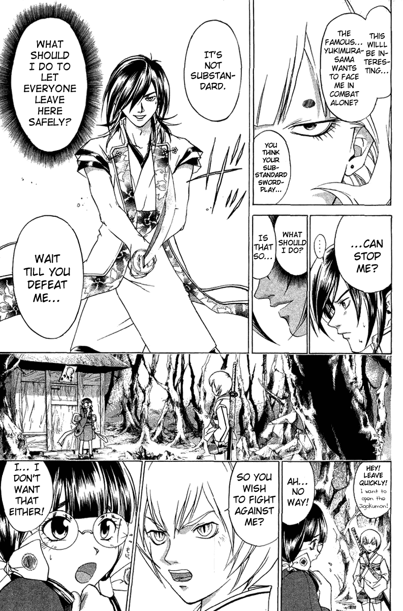 Samurai Deeper Kyo Chapter 68 page 5 - Chapter 68: Gate of Doom 2nd Battle