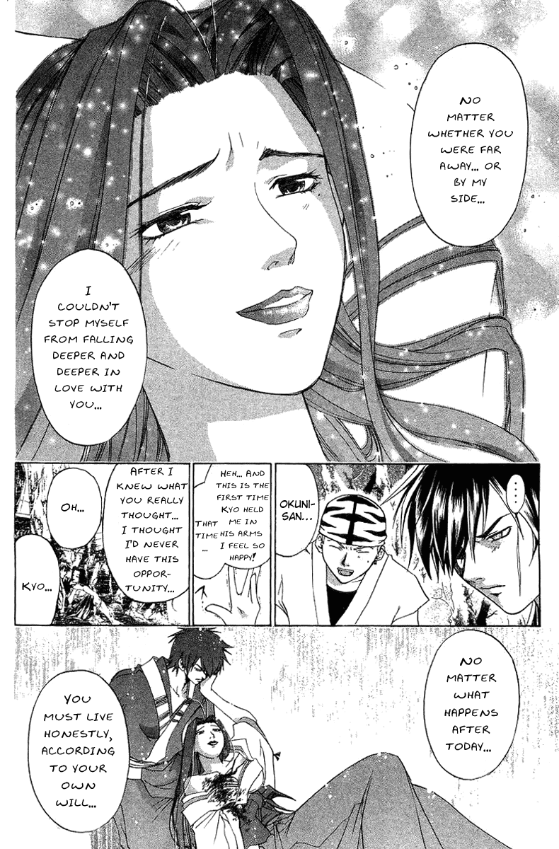 Samurai Deeper Kyo Chapter 68 page 8 - Chapter 68: Gate of Doom 2nd Battle