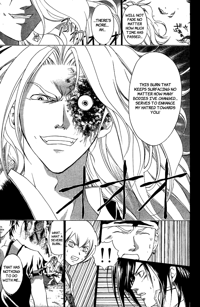 Samurai Deeper Kyo Chapter 69 page 14 - Chapter 69: Gate of Doom 3rd Battle