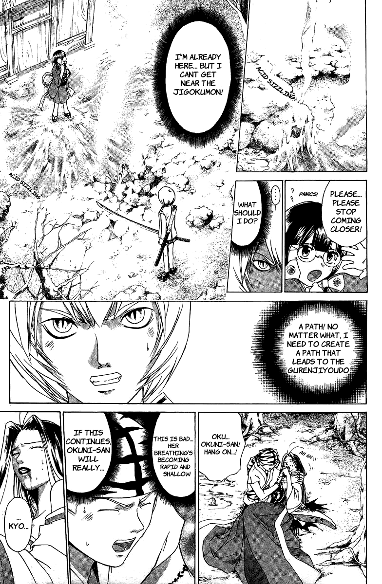 Samurai Deeper Kyo Chapter 69 page 16 - Chapter 69: Gate of Doom 3rd Battle