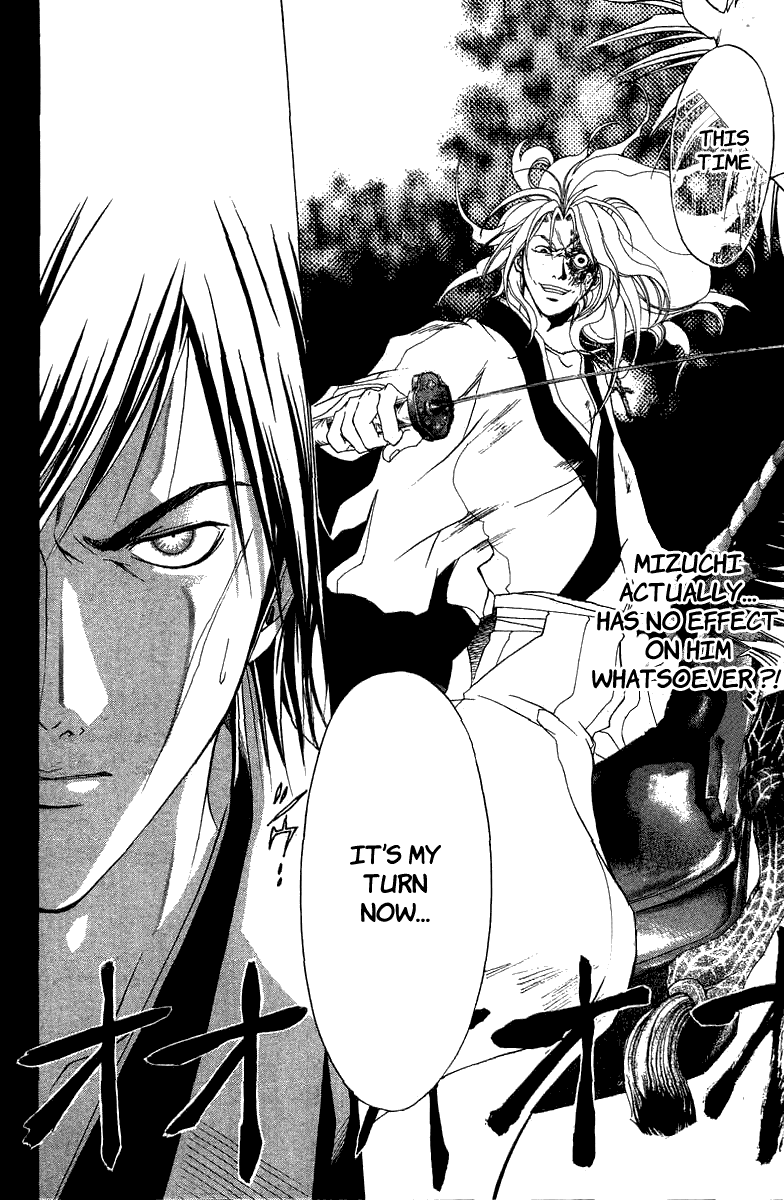 Samurai Deeper Kyo Chapter 69 page 24 - Chapter 69: Gate of Doom 3rd Battle