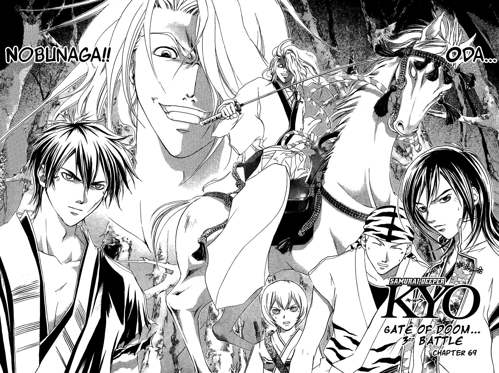 Samurai Deeper Kyo Chapter 69 page 8 - Chapter 69: Gate of Doom 3rd Battle