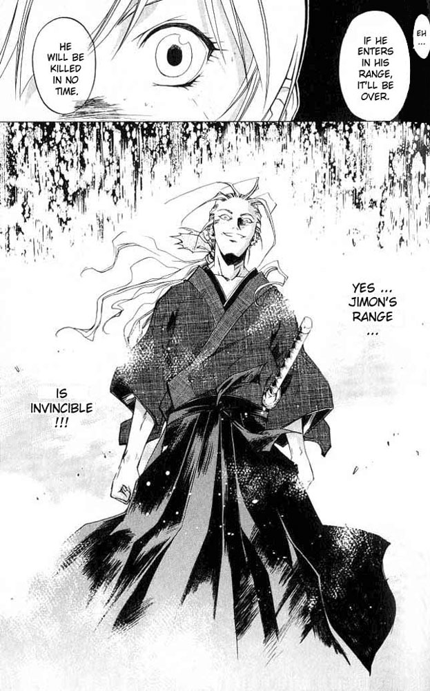 Samurai Deeper Kyo Chapter 7 page 13 - Chapter 7: The Secret Skill