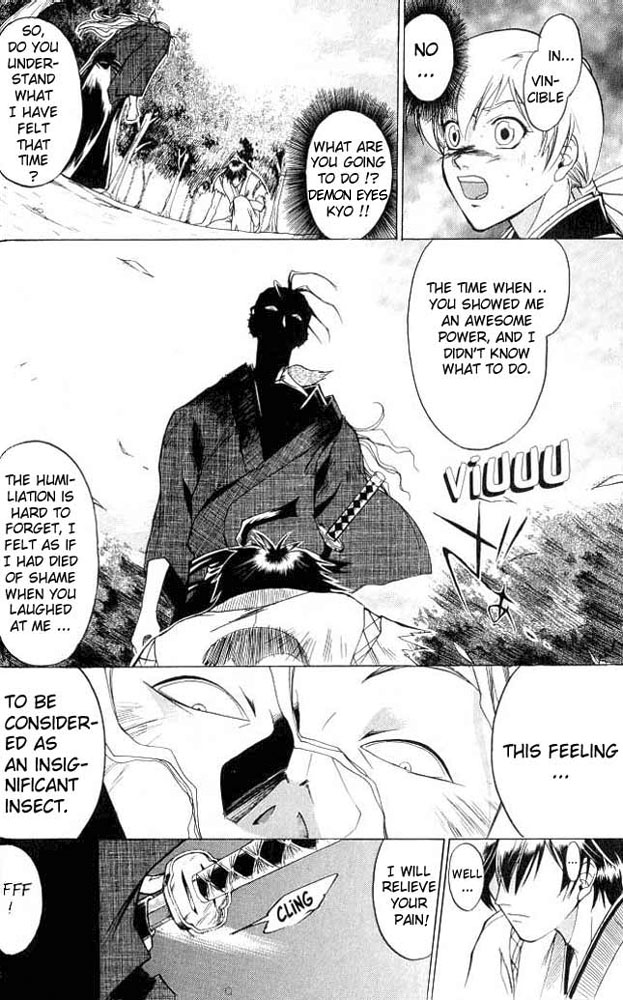 Samurai Deeper Kyo Chapter 7 page 14 - Chapter 7: The Secret Skill