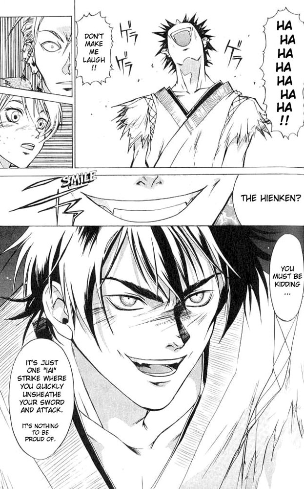 Samurai Deeper Kyo Chapter 7 page 15 - Chapter 7: The Secret Skill