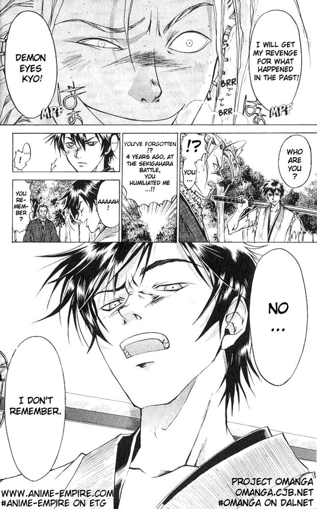 Samurai Deeper Kyo Chapter 7 page 2 - Chapter 7: The Secret Skill