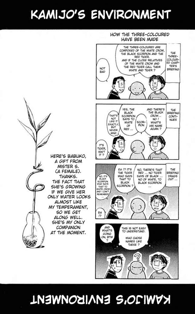 Samurai Deeper Kyo Chapter 7 page 21 - Chapter 7: The Secret Skill