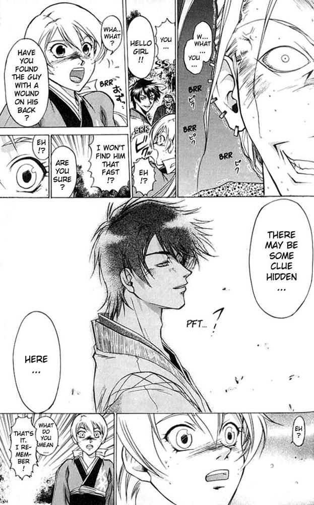 Samurai Deeper Kyo Chapter 7 page 3 - Chapter 7: The Secret Skill
