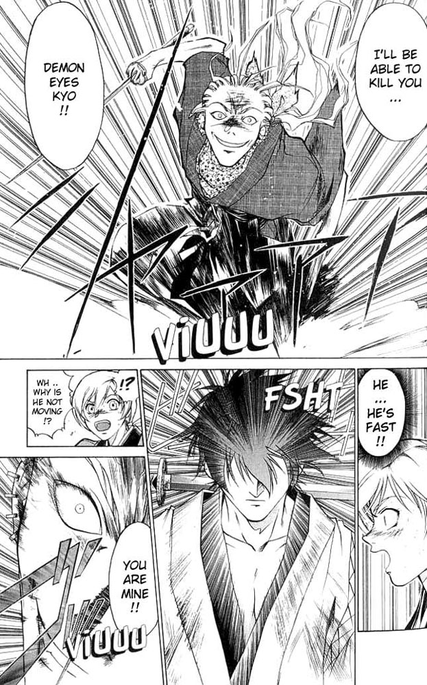Samurai Deeper Kyo Chapter 7 page 7 - Chapter 7: The Secret Skill