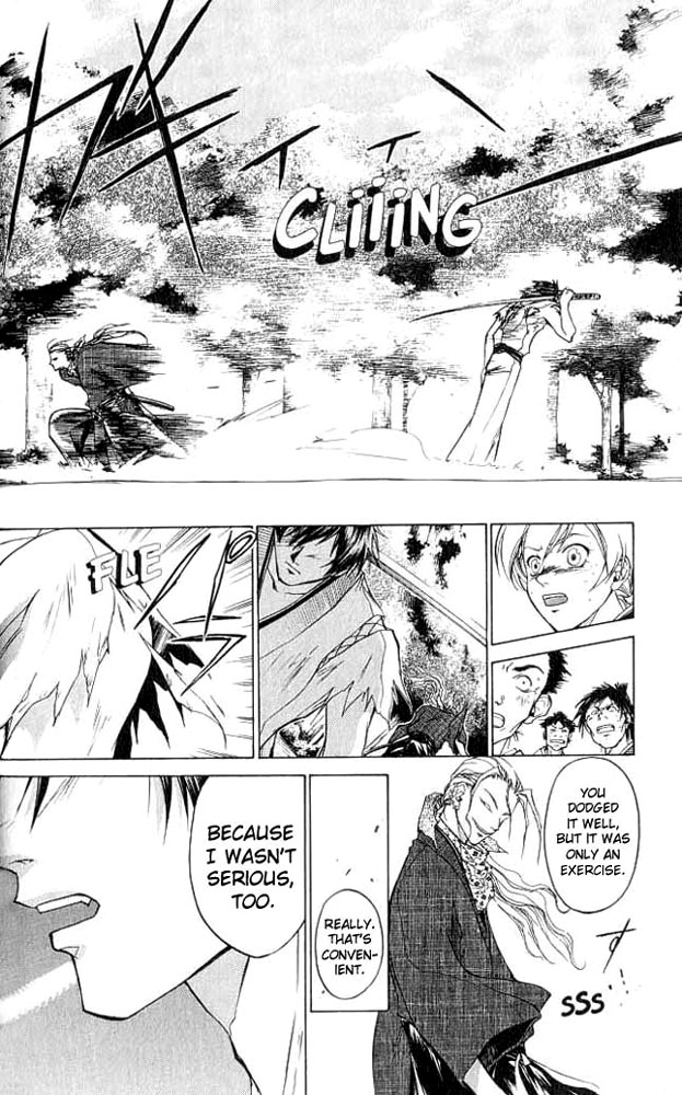 Samurai Deeper Kyo Chapter 7 page 8 - Chapter 7: The Secret Skill